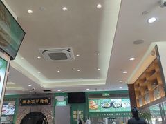 -黑窑厂糖油饼烤鸭·清真菜(旗舰店)