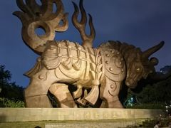 -四海公园(南山区)