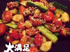 虾尾-KAOTOWN烤堂•烧烤(海汇港店)