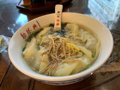 -勤德兴(湖滨路店)