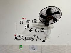 -老街无刺鲫鱼