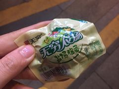 -7-11便利店(连城新天地店)