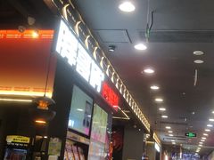 -胖哥俩肉蟹煲(湛江印象汇店)