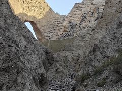 -阿图什天门景区
