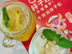 -杯子红牛排(创意产业园店)