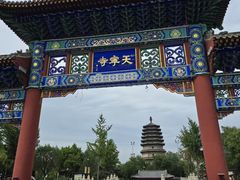 门面-天宁寺
