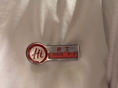 -海底捞火锅(丰尚国际广场店)
