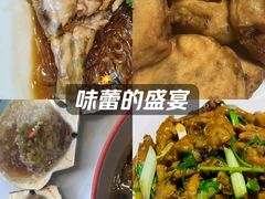 -鲜得莱渔港·小平岛海胆馆(七贤岭店)