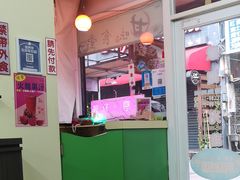 -甘味食堂(素食料理/蔬食料理/恆春美食)