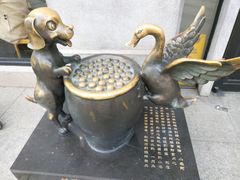 -缸鸭狗(天一广场店)