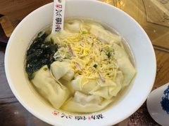芹菜馄饨-勤德兴(湖滨路店)