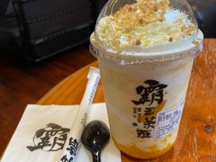 -霸王茶姬(南强街店)