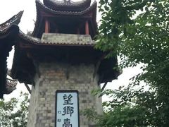 -丰都鬼城名山景区