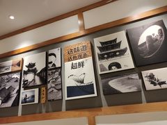 -江渔儿酸菜鱼·拔草餐厅(虎门君乐汇店)