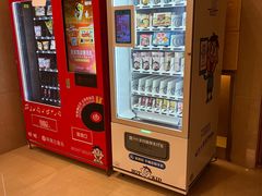 -上海神旺大酒店