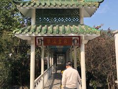 -广东温泉宾馆
