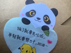 -香丰阁·烤鸭·川湘菜(昌平店)