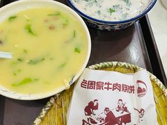 -穆得·老周家牛肉烧饼(普利街店)