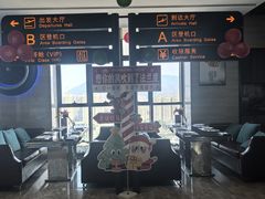 -法兰度航空主题餐厅(端州店)