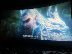 -万达影城(西铁营万达广场IMAX店)