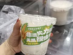 -牛一嘴·兰州牛肉面·大盘鸡(财富中心店)