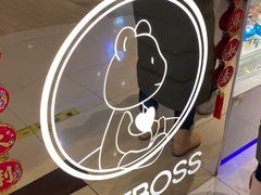 -CAKE BOSS 蛋糕老板(西单君太百货店)