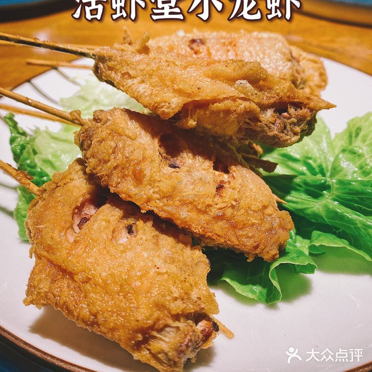 杭州城西夜宵好去处🌃活虾堂小龙虾抢“鲜”上市‼️安排🙋‍♂️