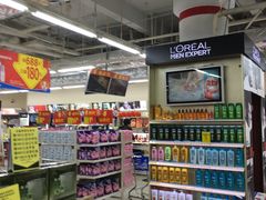 -沃尔玛购物广场(中山店)