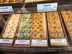 -嘉华鲜花饼·现烤(昆明老街店)