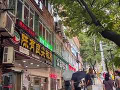 -陈有良尖椒鸡(渝中旗舰店)