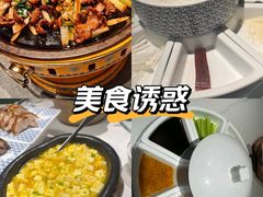 -羲和雅苑•北京烤鸭(国贸商城店)