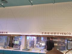 -椰客·海南椰子鸡(新塘永旺梦乐城店)