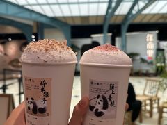 -李山山茶事(景枫店)