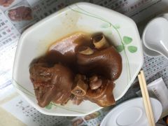 iphone_upload_pic-永华面家