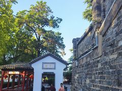 -镇淮楼