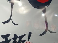-苏州图书馆(人民路总馆)