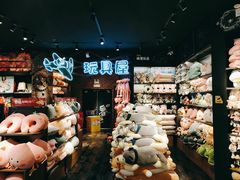 -酷乐潮玩(颛桥万达店)