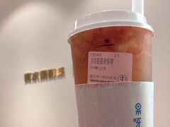 -果呀呀(国金街店)