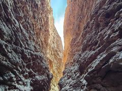 -天山神秘大峡谷