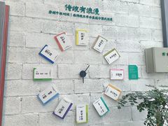 -1905文化创意园