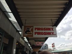 -Piroshky Piroshky