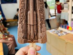 -北京天文馆