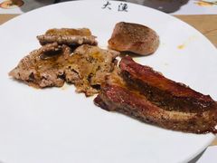 -大渔铁板烧(花园道店)