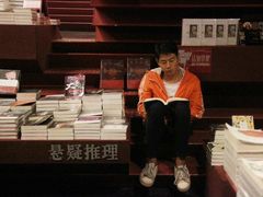 -当当梅溪书院(步步高梅溪新天地店)