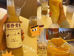 -永盈茶餐厅(江南大道中店)