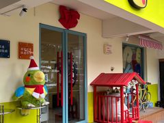 -合景·悠方(成都店)
