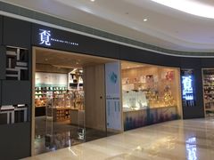 -覔书店(壹方城店)