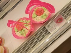 -好利来(团结湖店)