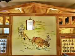 -百年石锅饭·朝鲜族传统民餐