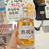 控糖党福音😍